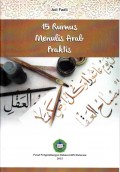15 Rumus Menulis Arab Praktis / Adi Fadli; Editor : Masnun