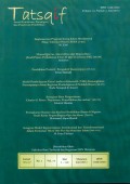 Tatsqif (Jurnal Pemikiran, Paradigma dan Penelitian Pendidikan ) /Khairul Hamim